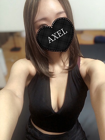 あみ